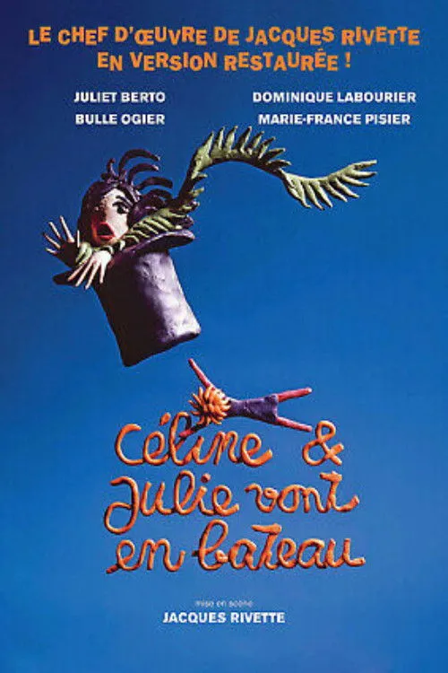 Céline et Julie vont en bateau (1974)